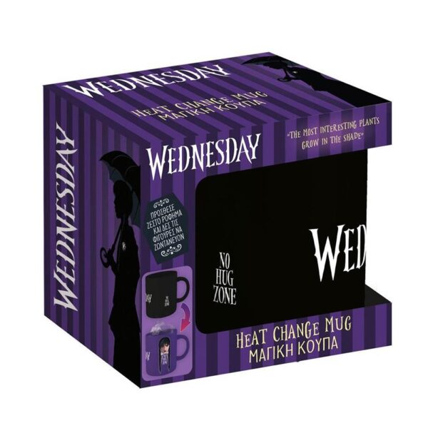 Κούπα Heat Change Wednesday - No Hug Zone (320ml) 2