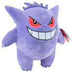 Λούτρινο Pokemon - Gengar Plush (24cm) 1