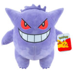 Λούτρινο Pokemon - Gengar Plush (24cm)