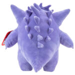 Λούτρινο Pokemon - Gengar Plush (24cm) 2