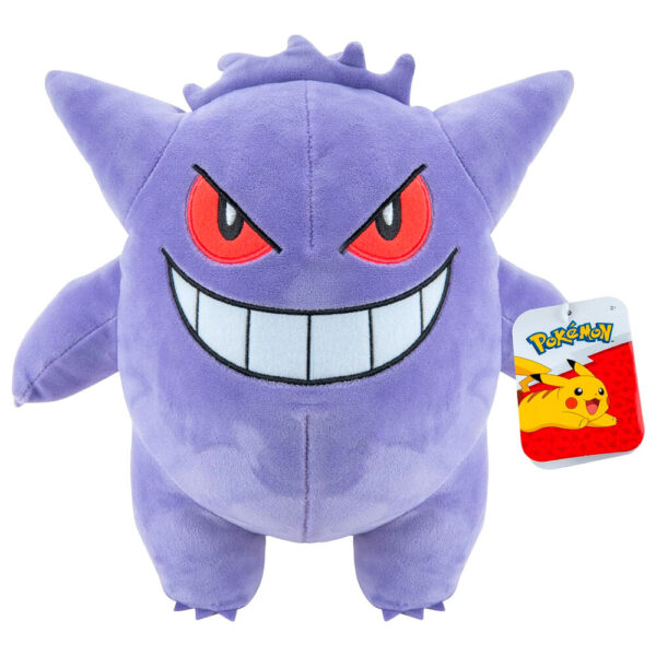Λούτρινο Pokemon - Gengar Plush (24cm)