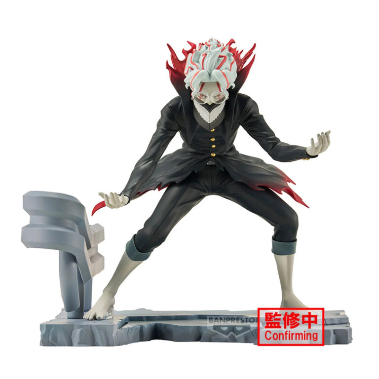 DanDaDan - Banpresto - Okarun (Transformed) Figure Life (12cm) (29710)