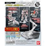 Gundam - Model Kit Base - Action Base 5 (Clear)