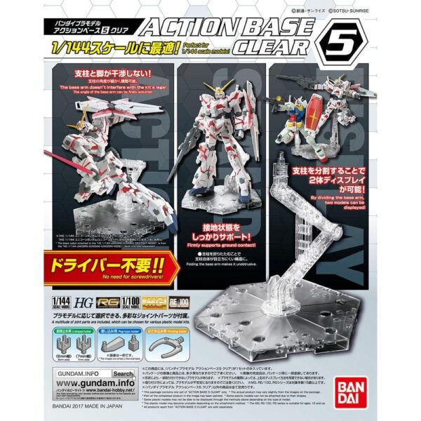 Gundam - Model Kit Base - Action Base 5 (Clear)