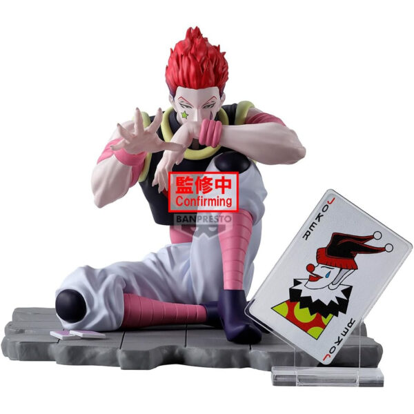 Hunter x Hunter - Banpresto Memorable Saga Special - Hisoka Morow Figure (9cm) (29612)