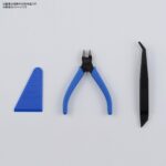 Model Kit Tools - Bandai Spirits - Entry Tool Set (Blue) 1