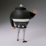 One Piece - Banpresto DXF - Bartholomew Kuma (The Grandline Series Extra) Figure (17cm) (29910) 4