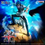 One Piece - Banpresto Senkozekkei - Kuzan (Aokiji) Figure (17cm) (29760) 4