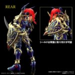Yu-Gi-Oh! - Figure-Rise Standard Amplified Model Kit Black Luster Soldier 4