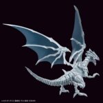 Yu-Gi-Oh! - Figure-Rise Standard Amplified Model Kit Blue-Eyes White Dragon 4