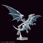 Yu-Gi-Oh! - Figure-Rise Standard Amplified Model Kit Blue-Eyes White Dragon 5