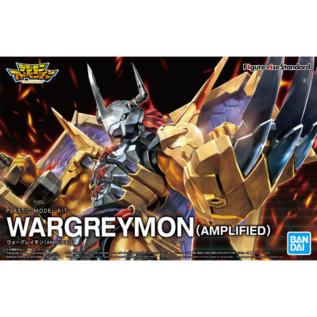 DIGIMON - Figure-Rise Standard Amplified Model Kit Wargreymon