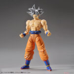 Dragon Ball - Figure-Rise Standard Model Kit Son Goku (Ultra Instict) 1