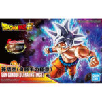 Dragon Ball - Figure-Rise Standard Model Kit Son Goku (Ultra Instict)