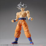 Dragon Ball - Figure-Rise Standard Model Kit Son Goku (Ultra Instict) 2