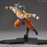 Dragon Ball - Figure-Rise Standard Model Kit Son Goku (Ultra Instict) 3