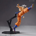 Dragon Ball - Figure-Rise Standard Model Kit Son Goku (Ultra Instict) 4