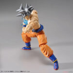 Dragon Ball - Figure-Rise Standard Model Kit Son Goku (Ultra Instict) 5