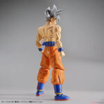 Dragon Ball - Figure-Rise Standard Model Kit Son Goku (Ultra Instict) 7
